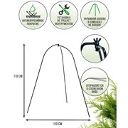 Каркас для укрытия садовых растений на зиму 57-125 - фото 60656