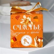 Бомбочка для ванны Сияй 130г медовый аромат - фото 60937