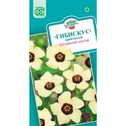 Гибискус Китайский доктор 0,1г - фото 61031 Гибискус Китайский доктор 0,1г - фото 61031