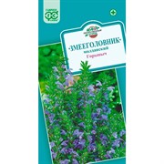 Змееголовник Горыныч 0,3г - фото 61038