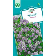 Чабер Горный 0,1г - фото 61039