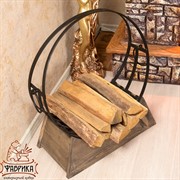 Дровница круглая металлическая на деревянной подставке 500-34 - фото 6112