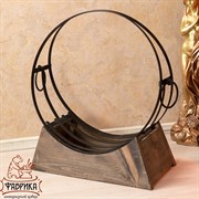 Дровница круглая металлическая на деревянной подставке 500-34 - фото 6113