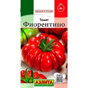 Томат Фиорентино - фото 61562