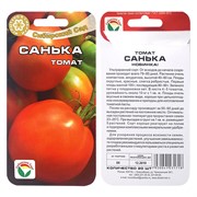 Томат Санька 20 шт - фото 61577