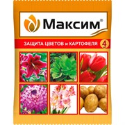 Максим 2мл протравитель луковичных от болезней - фото 61597