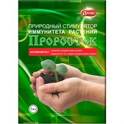 Проросток 1мл стимулятор иммунитета растений - фото 61602