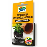 Активатор ДЖОЙ для корнеобразования 2 таблетки - фото 61619