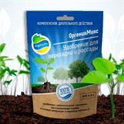 Удобрение ОрганикМикс для пересадки и рассады 200г - фото 61620