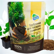 Удобрение ОрганикМикс для посадки саженцев 850г - фото 61621