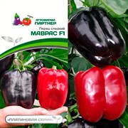 Семена Перец Маврас F1 5шт Агрофирма Партнер - фото 61626 Семена Перец Маврас F1 5шт Агрофирма Партнер - фото 61626