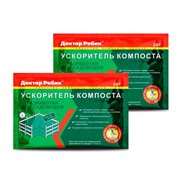 Доктор Робик 209 ускоритель компоста 9 пакетов*60гр - фото 61630