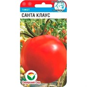 Томат Санта-Клаус 20шт - фото 61702
