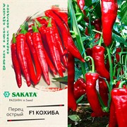 Перец острый Кохиба F1 5шт - фото 61961