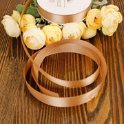 Лента атлас Элит 15мм х 25 ярд К натур.бежев. - фото 62392