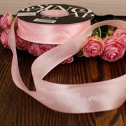 Лента полиэстер Романтик 25мм х 35ярд розовый - фото 62407