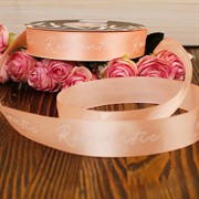 Лента полиэстер Романтик 25мм х 35ярд нежно-персиковый - фото 62411