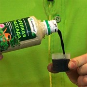 Удобрение БиоМастер Крепкая рассада 0,35л - фото 62425