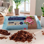 Почвобрикет Цветочный сад 10л - фото 62434