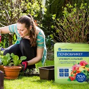 Почвобрикет Универсальный 70л - фото 62454
