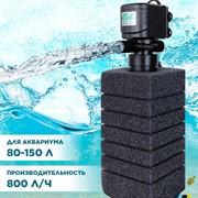 Помпа-фильтр ТРИТОН FA003PH 800л/ч - фото 62710