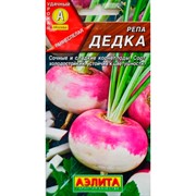 Репа Дедка - фото 62945