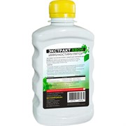 Удобрение БИО-комплекс Экстракт хвои 500мл - фото 63624