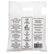 Удобрение БИО-комплекс Цеолит 1л - фото 63626