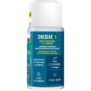 Удобрение БИО-комплекс ЭКБИ 3 для садовых, огородных и домашних растений 50мл - фото 63641