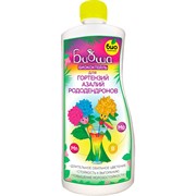 Удобрение БИО-комплекс Биококтейль для гортензий, азалий и рододендронов 1л ТМ БИОША - фото 63673