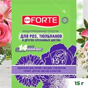 БОНА ФОРТЕ для срезанных цветов 15г - фото 63866