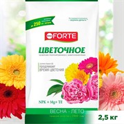 Удобрение БОНА ФОРТЕ цветочное 2,5кг - фото 63892