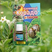 Корадо усиленный эффект + Панэм (10мл+5х4мл) - фото 63952