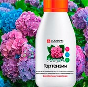 Удобрение Агрис для гортензии 250мл - фото 63960