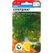 Укроп Супердукат 1гр - фото 63967