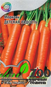 Морковь Детская радость 2г - фото 64054