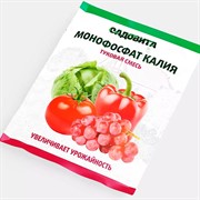 Удобрение Монофосфат калия 20г - фото 64314