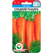 Морковь Сладкий рыцарь 1гр - фото 64377