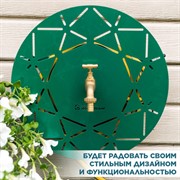 Умывальник настенный круглый с кронштейном для шланга металл зелёный 550-018Gr - фото 64537