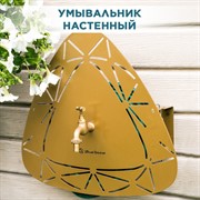 Умывальник настенный золотой с кронштейном для шланга металл 550-020G - фото 64538