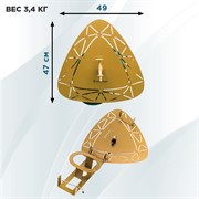 Умывальник настенный золотой с кронштейном для шланга металл 550-020G - фото 64540