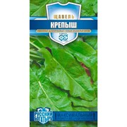 Щавель Крепыш 0,2г - фото 64701