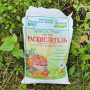 Известь ГУМИ 2кг раскислитель почвы - фото 64784