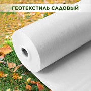 Укрывной материал СУФ-40 ширина 3,2м длина 10м - фото 64842