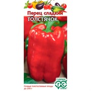 Перец Толстячок 0,3г - фото 64908 Перец Толстячок 0,3г - фото 64908