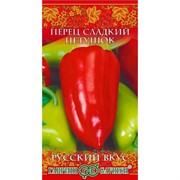 Перец Петушок 0,2г - фото 64914