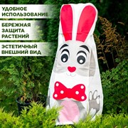 Укрывной колпак Заяц H100 см - фото 65165