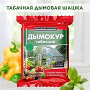 Дымокур табачный 250г дымовая шашка - фото 65166
