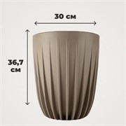 Горшок Сигма 18л фраппе с вкладкой - фото 65171