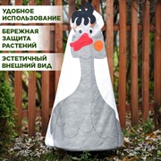 Укрывной колпак Гусь Н150 - фото 65214